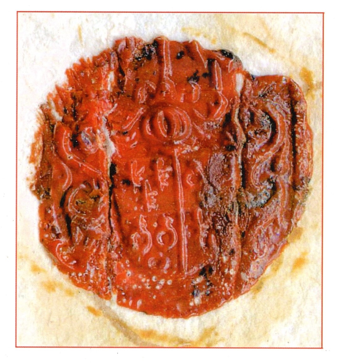 Montgomery Seal to Sweden